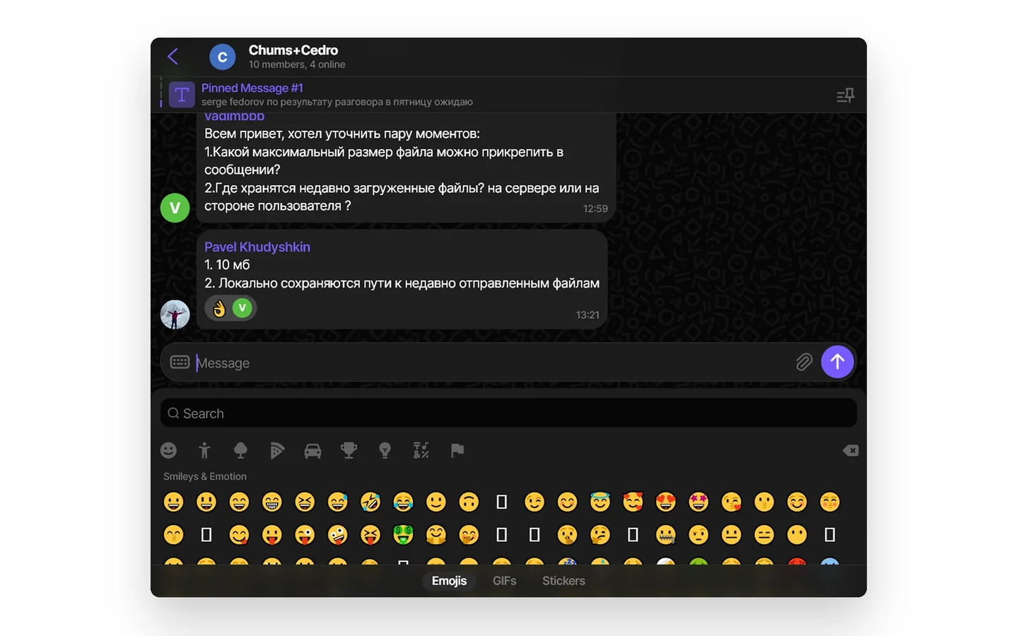 The emoji panel across the whole window